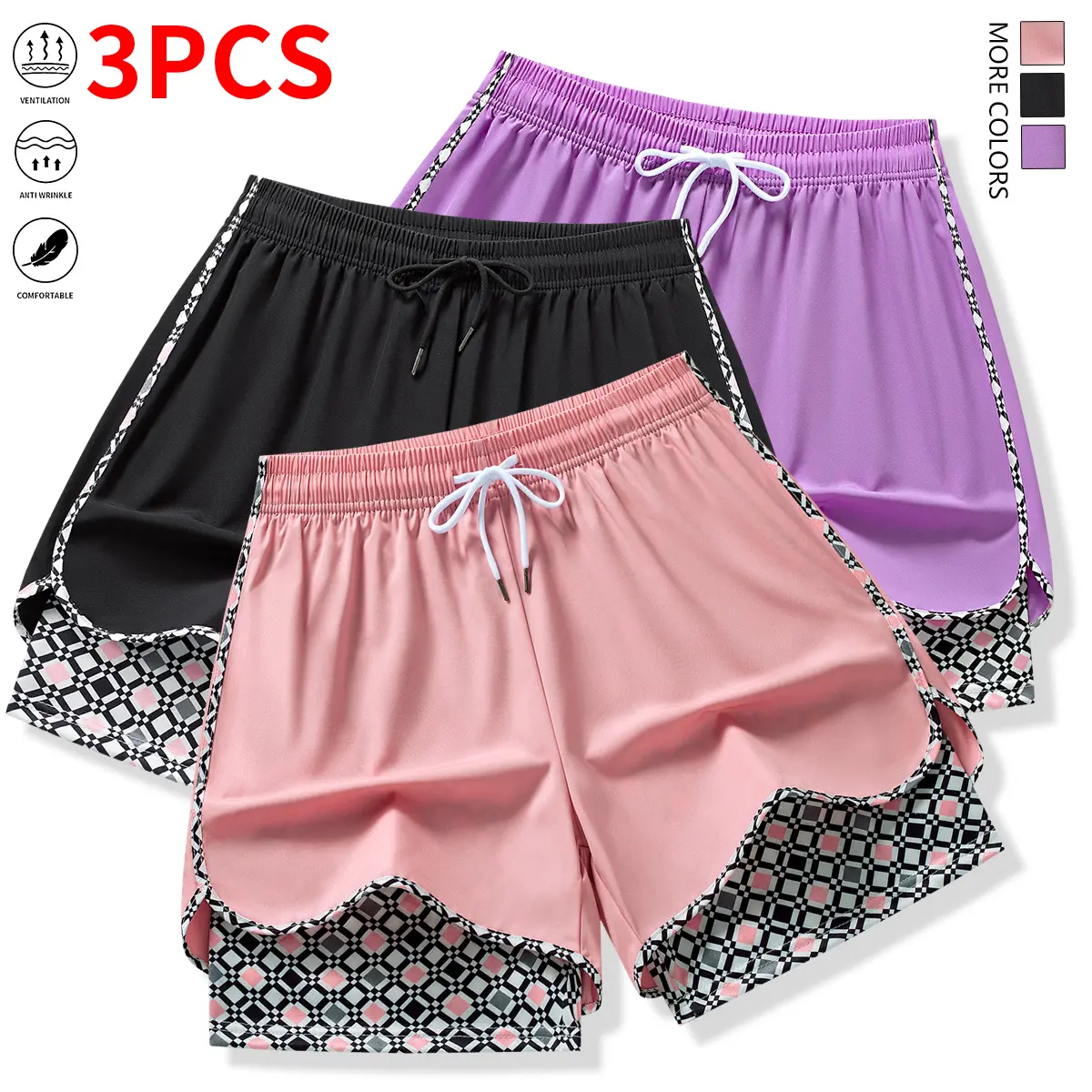 Set of 3 women’s casual athletic shorts featuring elastic waistband with lining