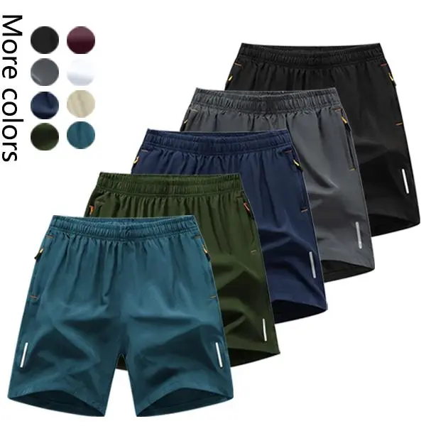 Men's 8-Pack Quick-Dry Athletic Shorts
