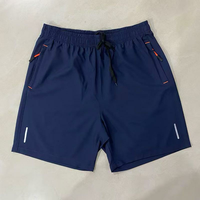 Men's 8-Pack Quick-Dry Athletic Shorts