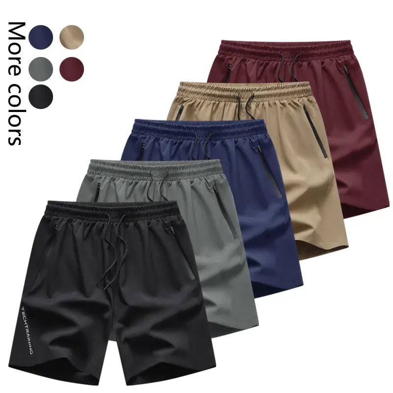 Men's 8-Pack Quick-Dry Athletic Shorts